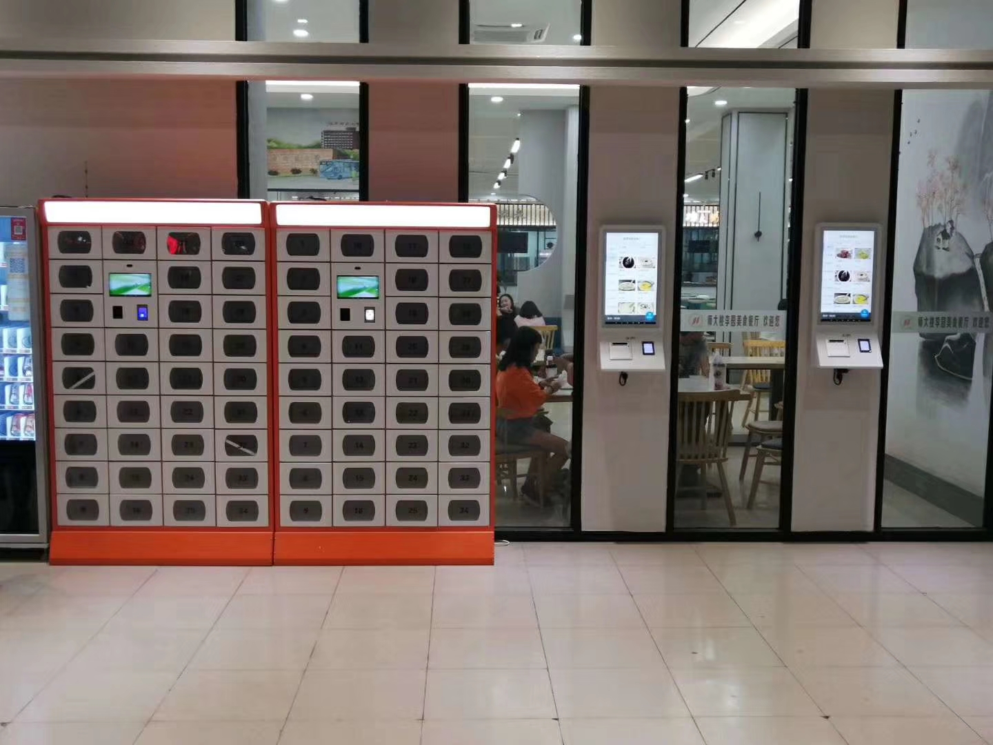 智能外賣柜產(chǎn)品介紹！